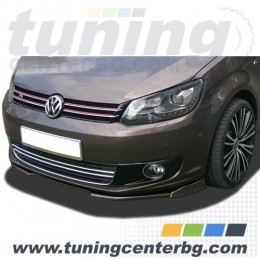 ПРЕДЕН СПОЙЛЕР ЗА VW CADDY 2K, TOURAN 1T FACELIFT /2010 - 2015/